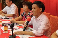 2016�ꡰ�й������ᡱ��̸�᣺Ϳ����ҵ���Ų�չ�������߳�ȥ��