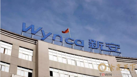 年产9000吨!江苏镇江这一4.7亿的项目进入试生产准备阶段