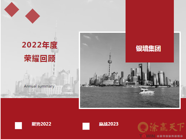 1672824963127262.png image.png