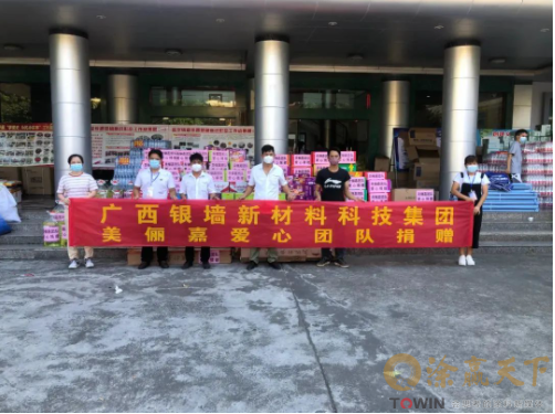 1672825431107798.png image.png