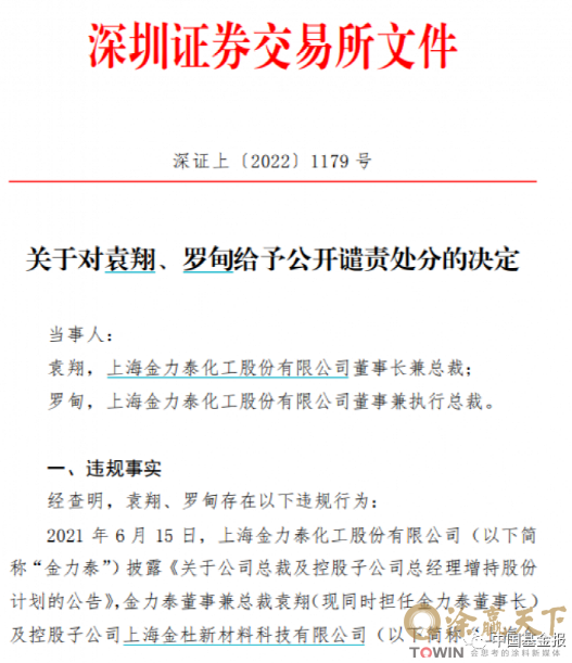 1675673253112536.png image.png