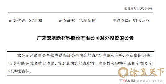 1676540073693285.png image.png