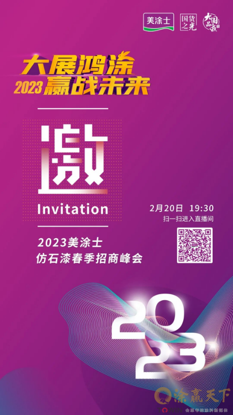 1676542397702708.png image.png