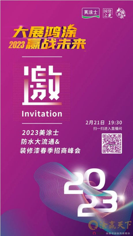 1676542447358153.png image.png