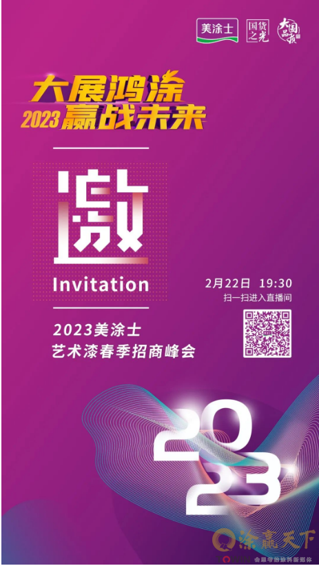 1676542476641388.png image.png