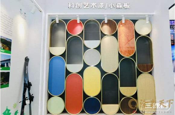 1677465652721255.png image.png