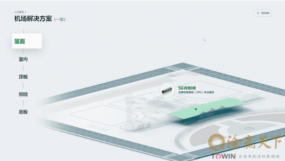 1677573423652792.png image.png