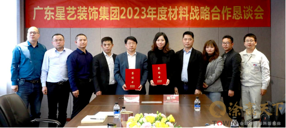 1677750279706366.png image.png