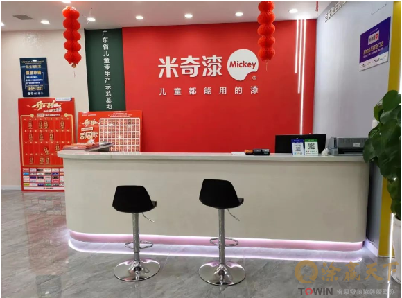 1677751431696555.png image.png