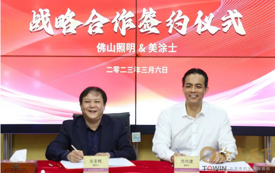 1678357271113001.png image.png