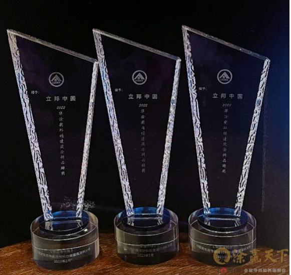 1679557179861539.png image.png