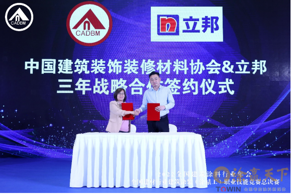 1679557199272003.png image.png