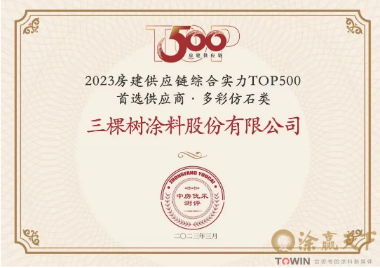 1679630457756240.png image.png