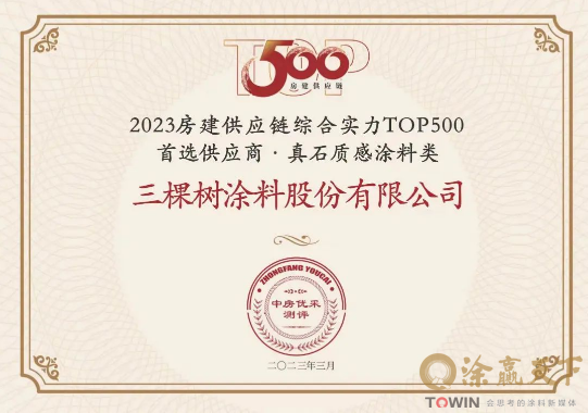 1679630464739027.png image.png