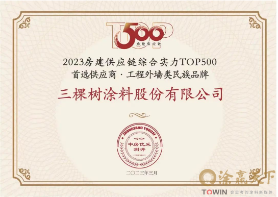 1679630555340725.png image.png