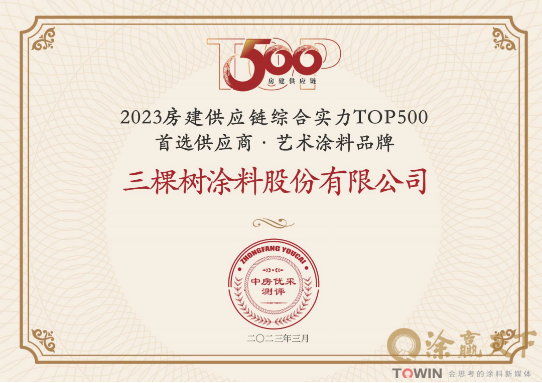 1679630563292788.png image.png