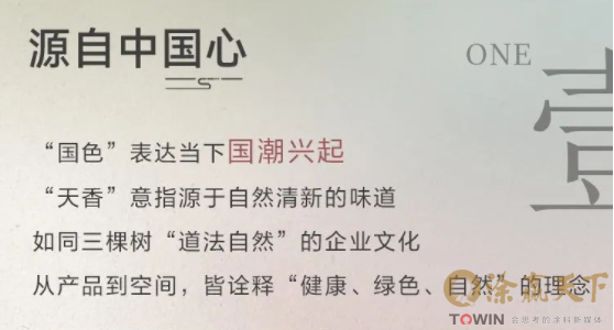 1679631446844584.png image.png