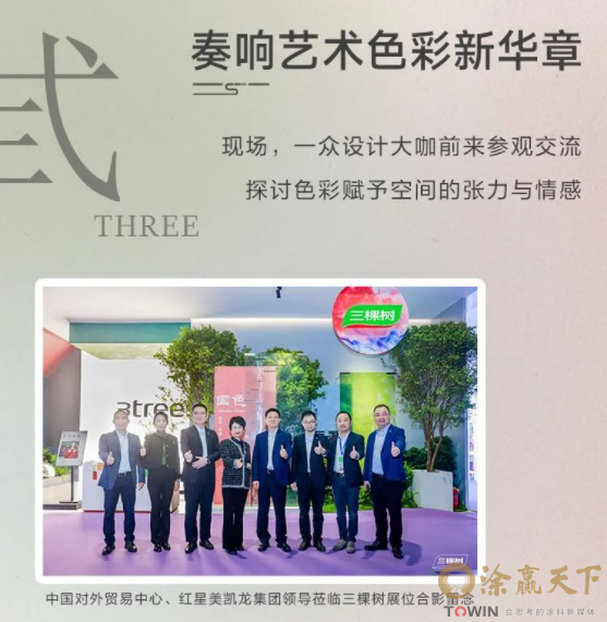 1679631885164811.png image.png