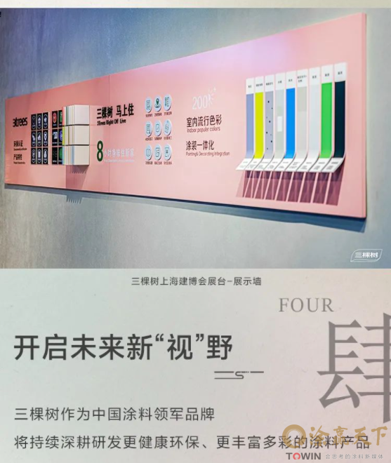 1679632096103633.png image.png