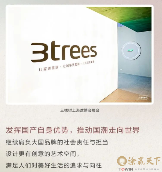 1679632132137185.png image.png