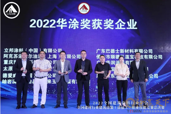 1679648135262493.png image.png