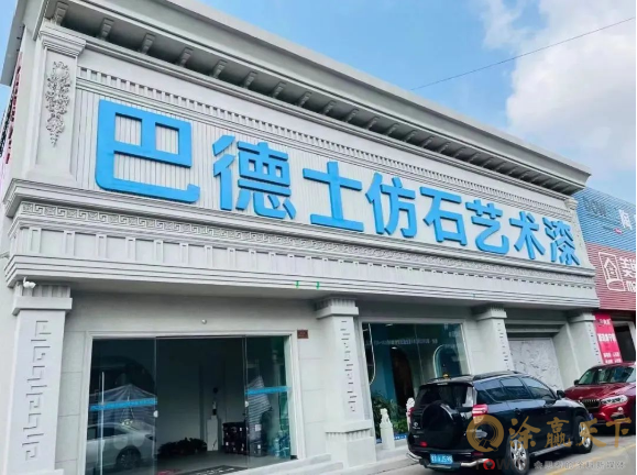 1679648163109305.png image.png