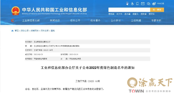 1679911615970366.png image.png