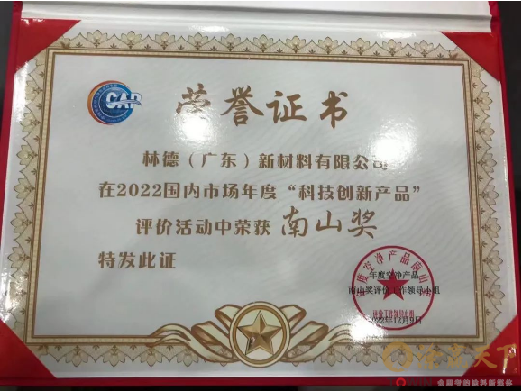 1680254005116882.png image.png