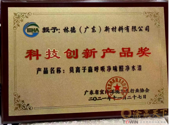 1680254040416719.png image.png