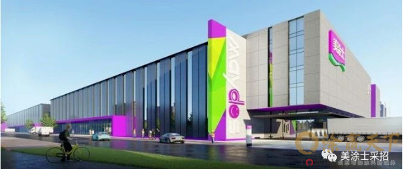 1680516005125411.png image.png