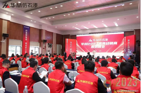 1680516158617850.png image.png