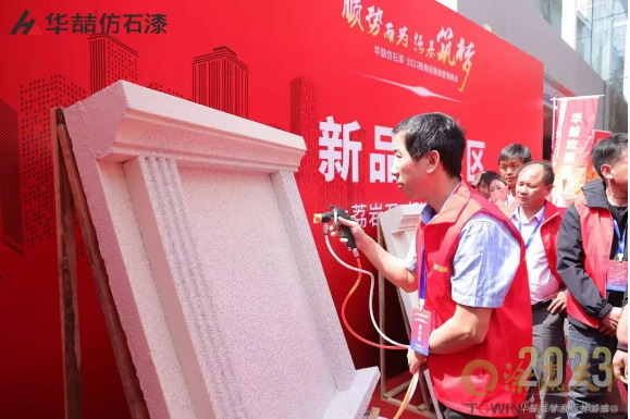 1680516274352559.png image.png