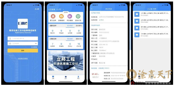 1680595061668111.png image.png