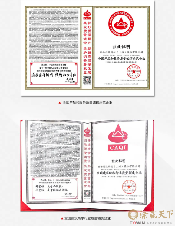 1680601699140726.png image.png