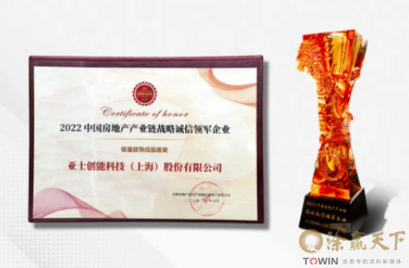 1680601729107773.png image.png