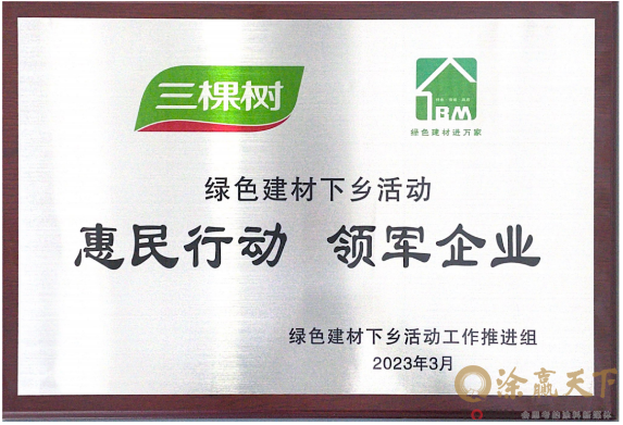 1680601907293777.png image.png