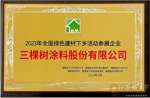 1680601915110854.png image.png