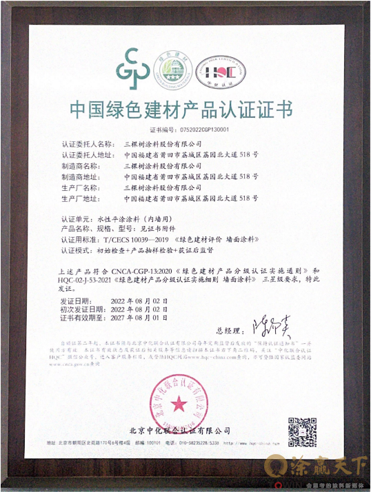 1680601981600680.png image.png