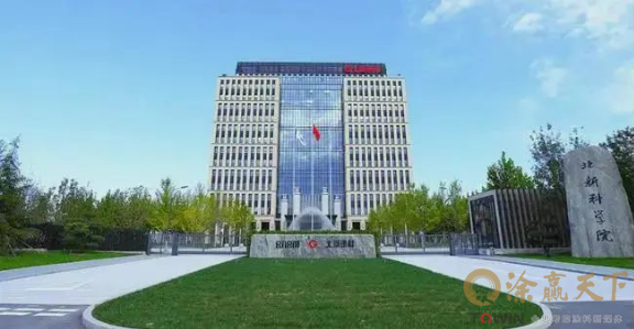 1683276391434620.png image.png