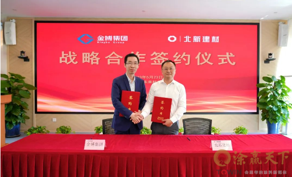 1685355880257373.png image.png