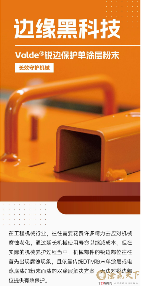 1685440311416977.png image.png