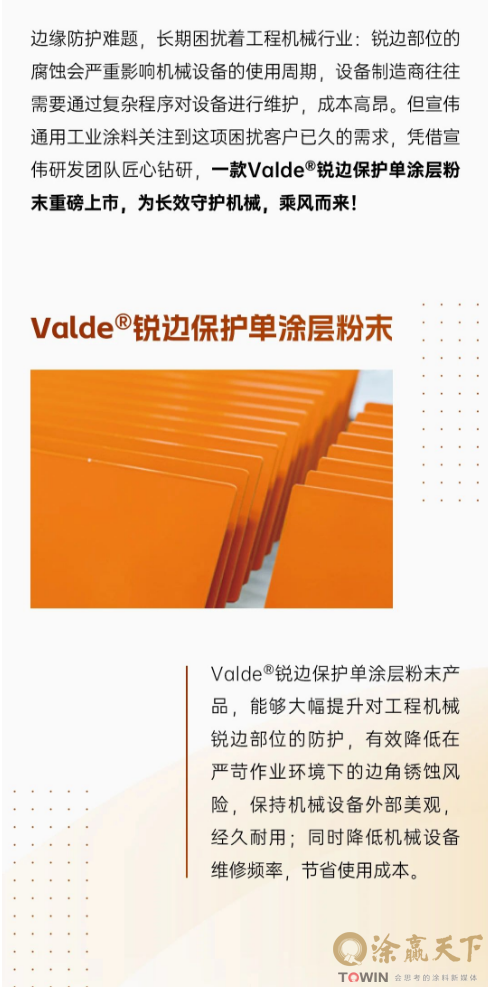 1685440329715016.png image.png