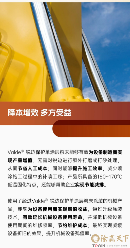 1685440348767256.png image.png