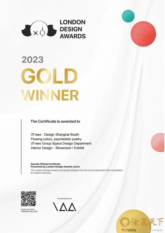 1689758736997476.png image.png