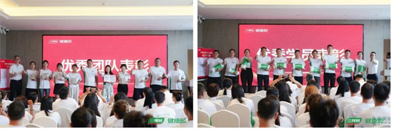 1758509896280782.png 图片10.png