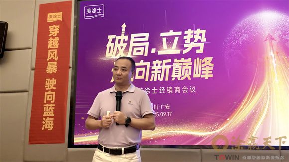 1758701692256985.jpg 微信图片_2025-09-24_161038_850.jpg