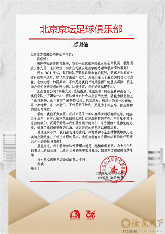 1760174423244592.png 图片1.png