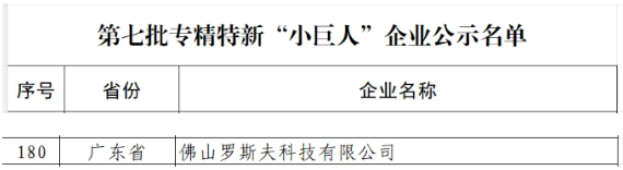 1761618489547450.png image.png