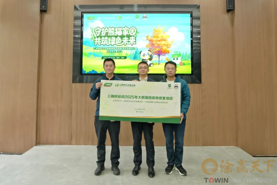 1761703689104257.png image.png