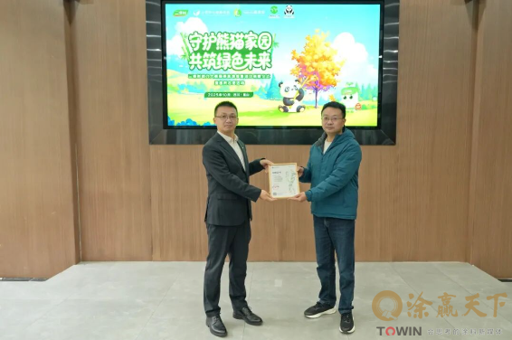 1761703700546374.png image.png